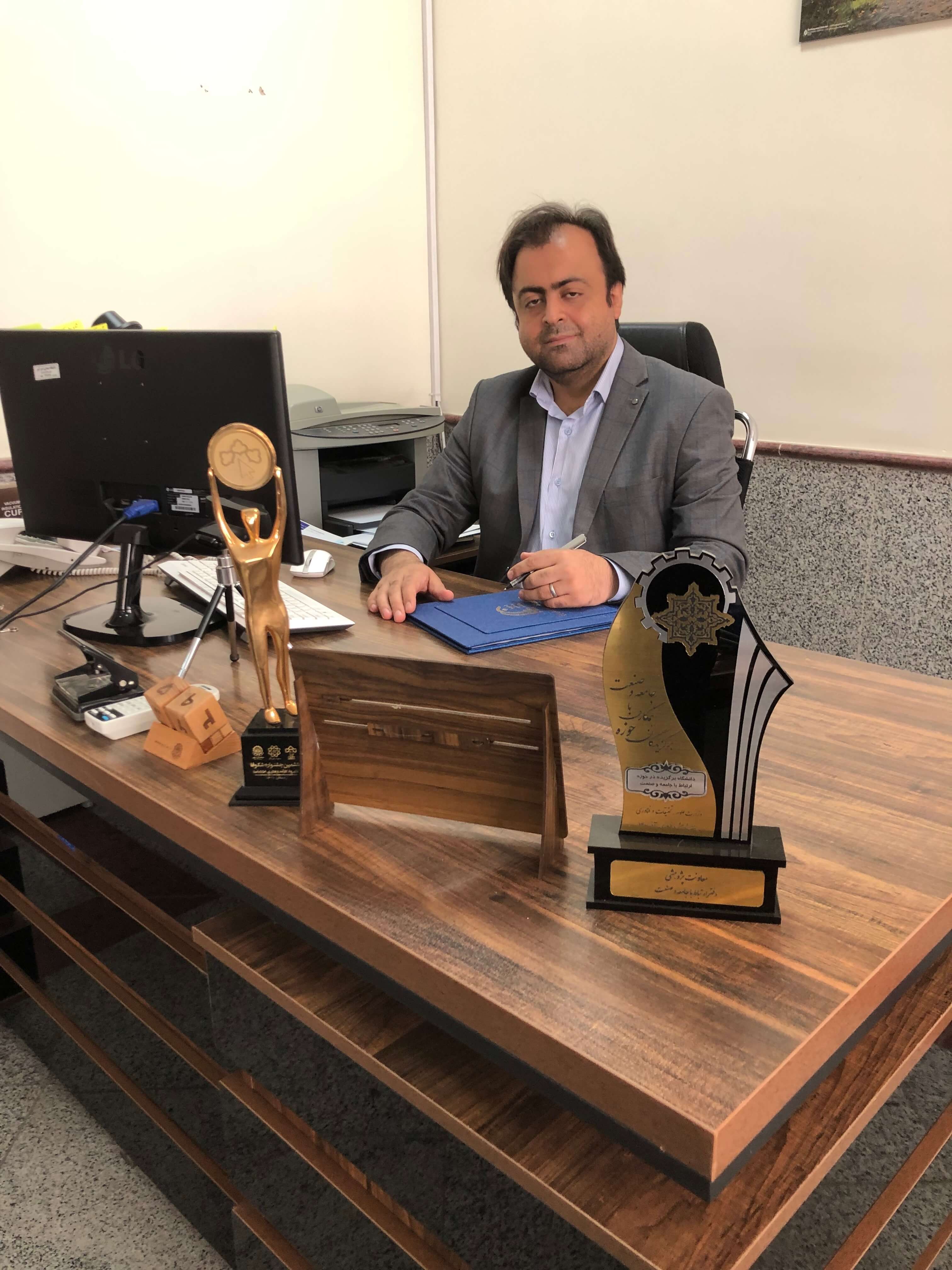 دکتر محمد احمدی